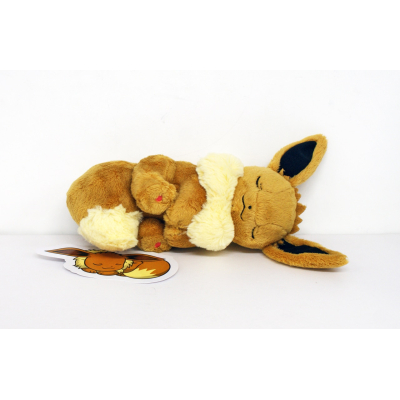 Officiële Pokemon center eevee knuffel +/- 25cm slapend